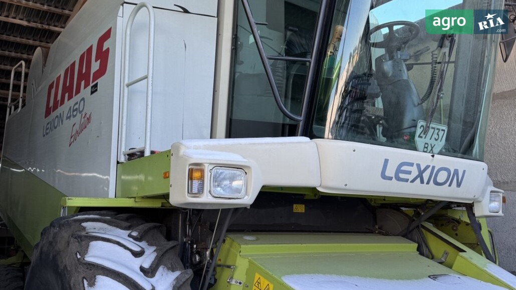 Комбайн Claas Lexion 460 Evolution 2003 - фото 1