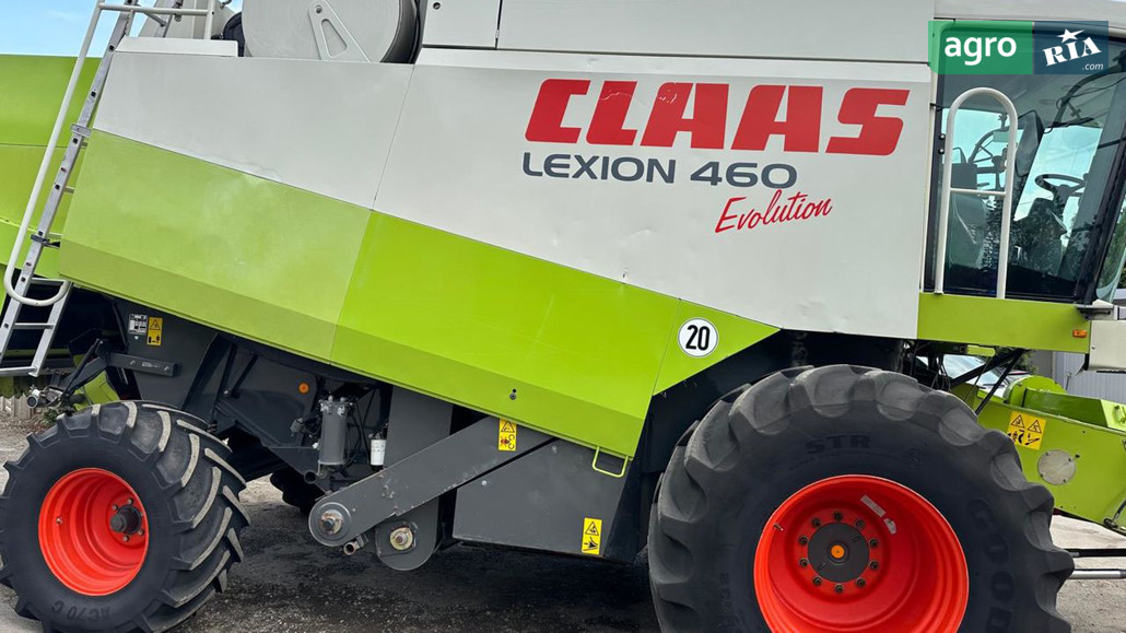 Комбайн Claas Lexion 460 Evolution  - фото 1