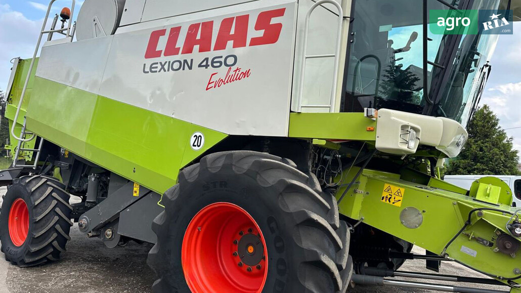 Комбайн Claas Lexion 460 Evolution  - фото 1