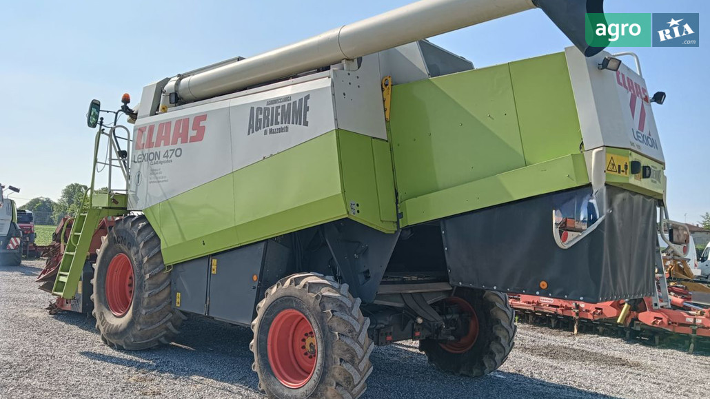 Комбайн Claas Lexion 470  - фото 1