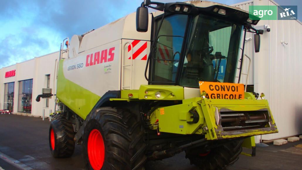 Комбайн Claas Lexion 560  - фото 1