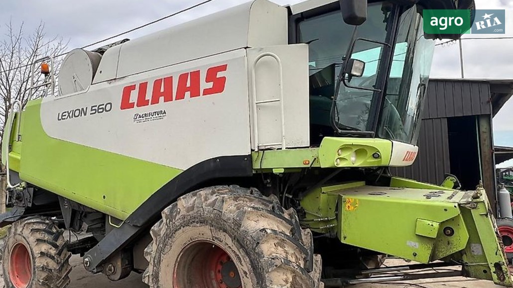 Комбайн Claas Lexion 560  - фото 1