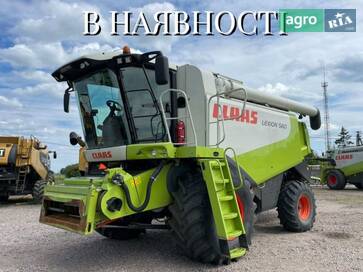 Claas Lexion 560 2009 - фото