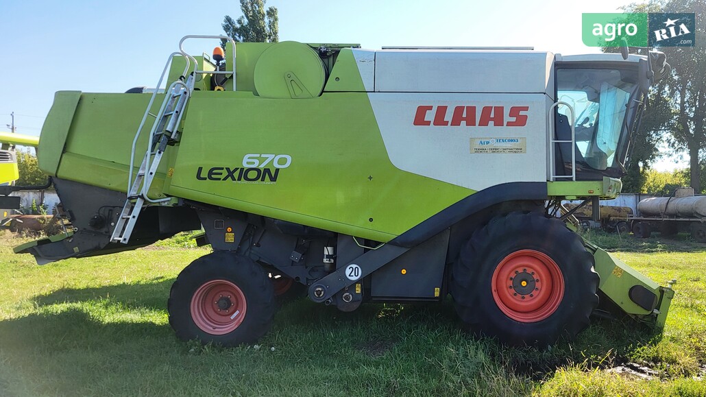 Комбайн Claas Lexion 670 2012 - фото 1
