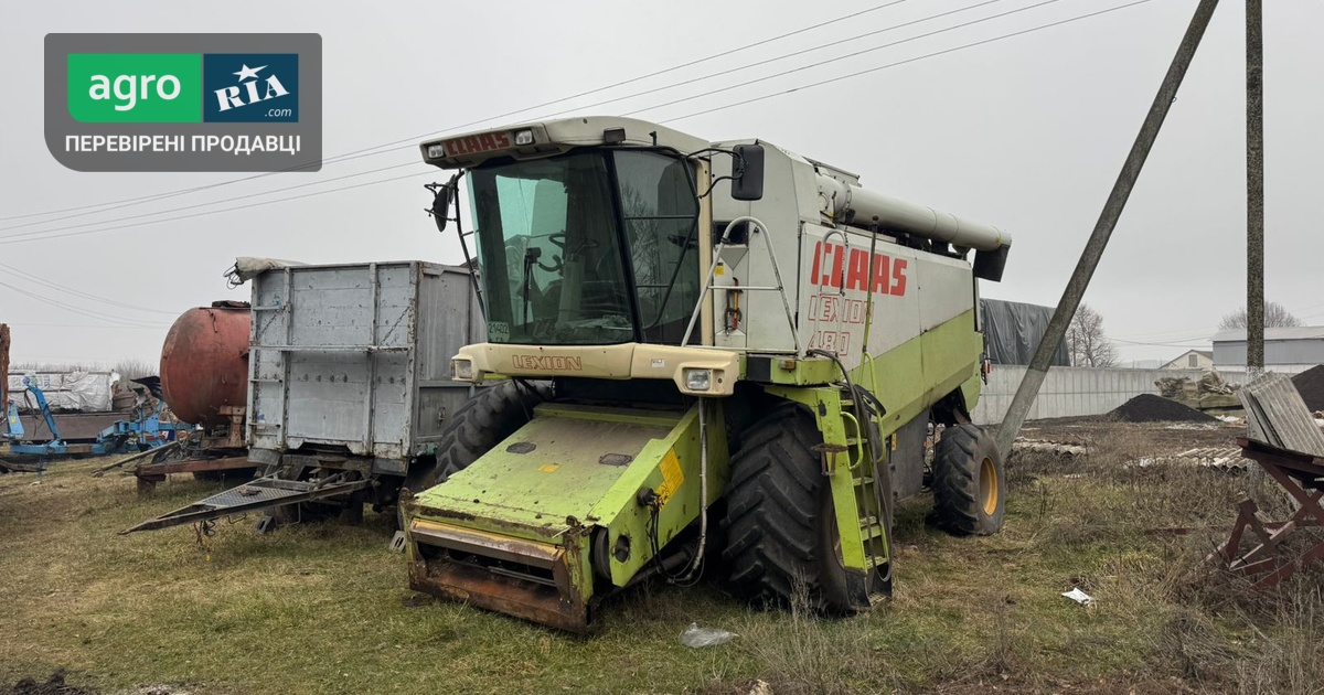 Купить Комбайн Claas Lexion 1999. Б/у. Цена 26 000 $, Умань, Черкасская ...