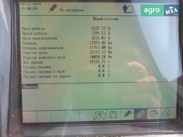 Claas Lexion 2007 - фото