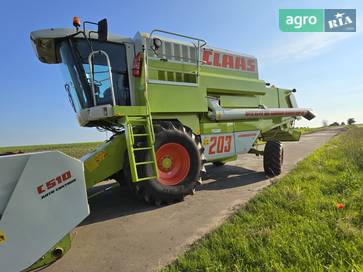 Claas Mega 1997 - фото