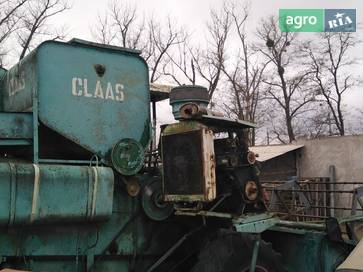 Claas Merkur 1962 - фото