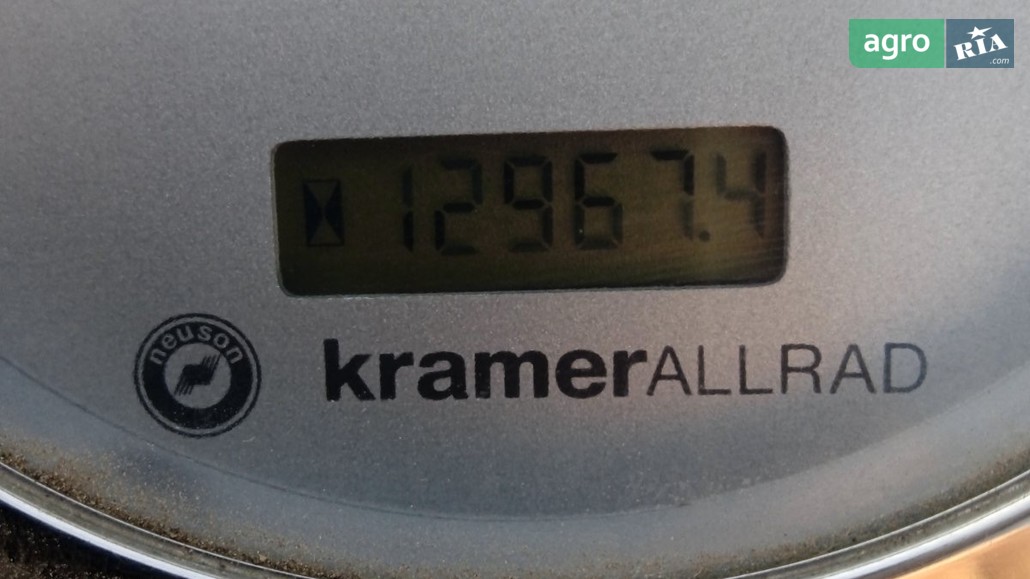 Навантажувач Claas Scorpion 7040 2008 - фото 1