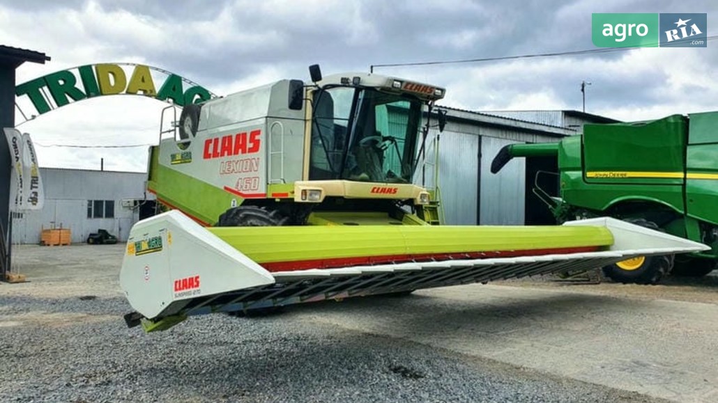 Жниварка Claas Sunspeed 12-70  - фото 1