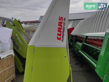 Claas Sunspeed 12-70 2026 - фото
