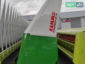 Жатка Claas Sunspeed 12-70 2025