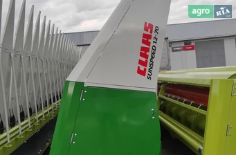 Жниварка Claas Sunspeed 12-70 2025 - фото