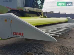 Жниварка Claas Sunspeed 2023