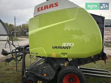 Claas Variant 370  - фото