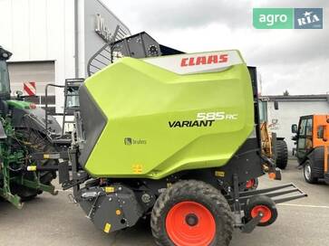Claas Variant 2023 - фото