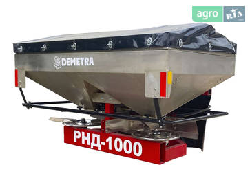 Demetra РНД-1000 2025 - фото