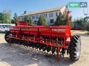 Сівалка Demetra СЗД 540 2023