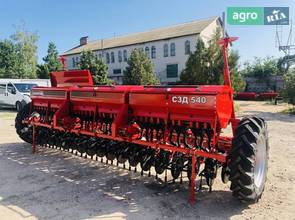 Сеялка Demetra СЗД 540 2023