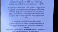 Новий