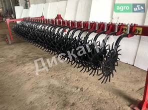 Борона ДискАгро РБУ-6 2026