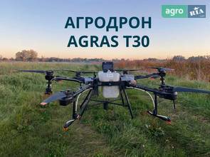 Агродрон DJI T30 2022