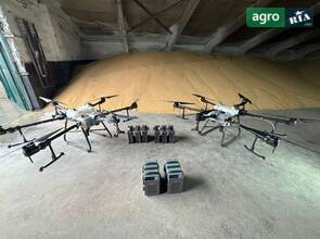 Агродрон DJI T30 2023