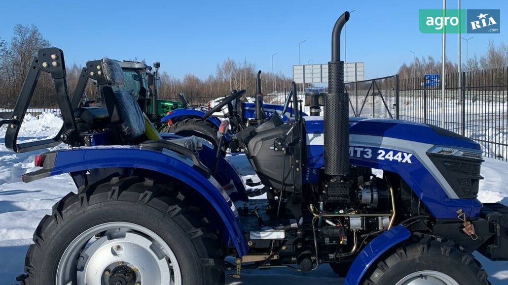 Минитрактор ДМТЗ 244X 2025 - фото 1