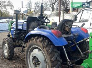 Минитрактор ДМТЗ 255ХL 2023