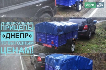 Прицеп Дніпро 170 2023 - фото