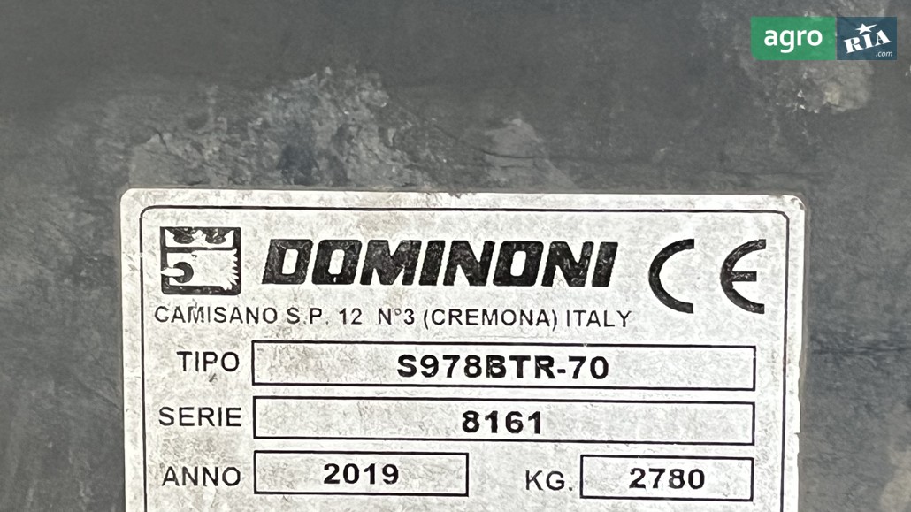 Жниварка Dominoni S978BTRP-70 2019 - фото 1
