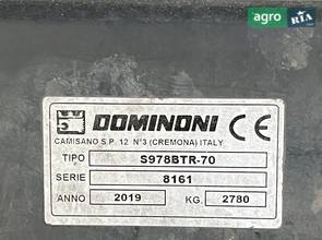 Жниварка Dominoni S978BTRP-70 2019