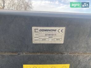 Жниварка Dominoni S978BTRP-70 2020