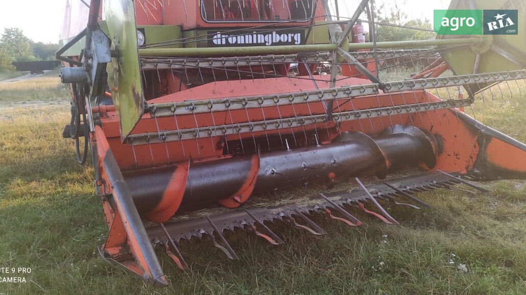 Міні комбайн Dronningborg Dronningborg 1985 - фото 1