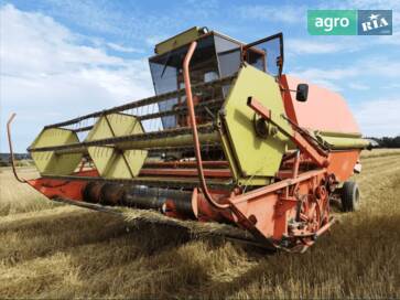 Dronningborg Dronningborg 1980 - фото