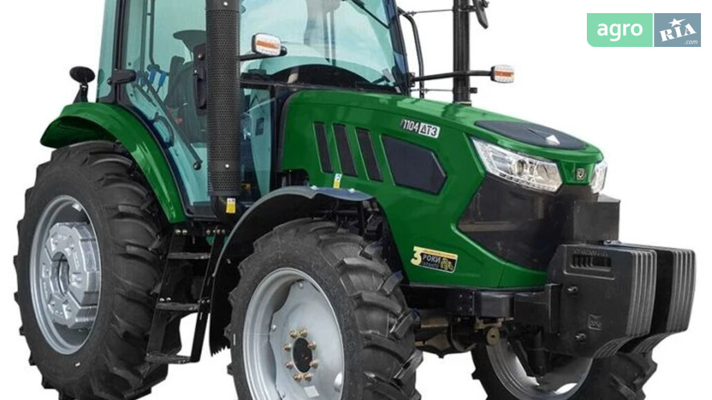 Трактор ДТЗ 1104  - фото 1