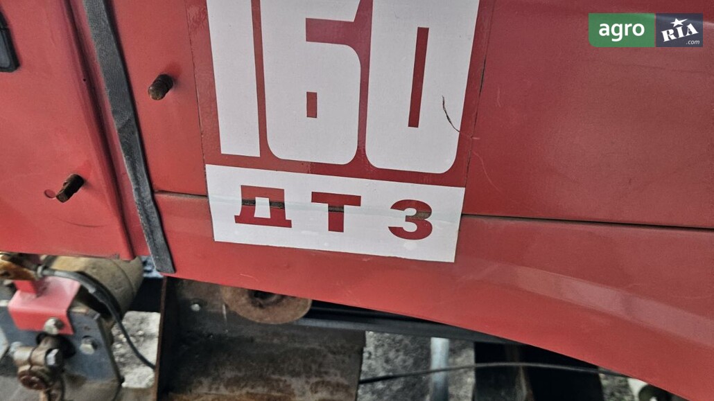 Мінітрактор ДТЗ 160 2010 - фото 1