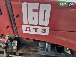 Мінітрактор ДТЗ 160 2010