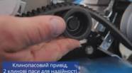 Новый