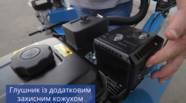 Новый