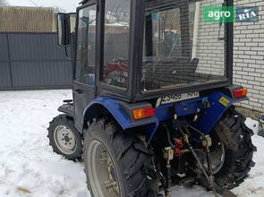 Мінітрактор ДТЗ 5244 HPX 2020