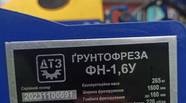 Новий
