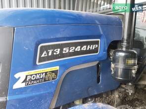 Моторні щитки ДТЗ 5244 5354