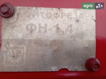 ДТЗ ФН-1.4 2021 - фото