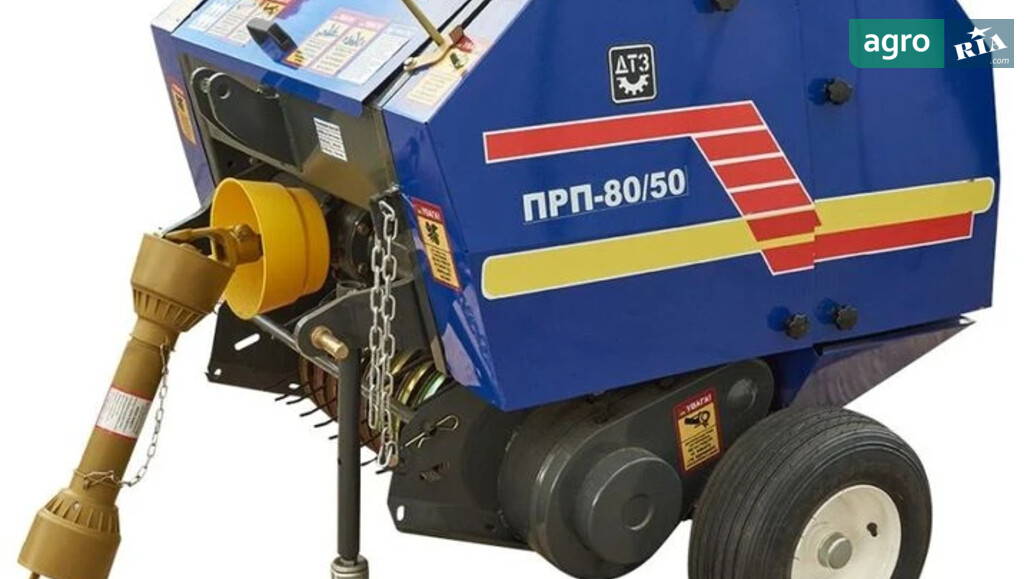 Підбирач ДТЗ ПРП-80/50 2025 - фото 1