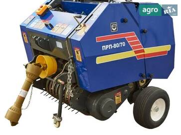 ДТЗ ПРП-80/70 2025 - фото