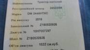 Новий