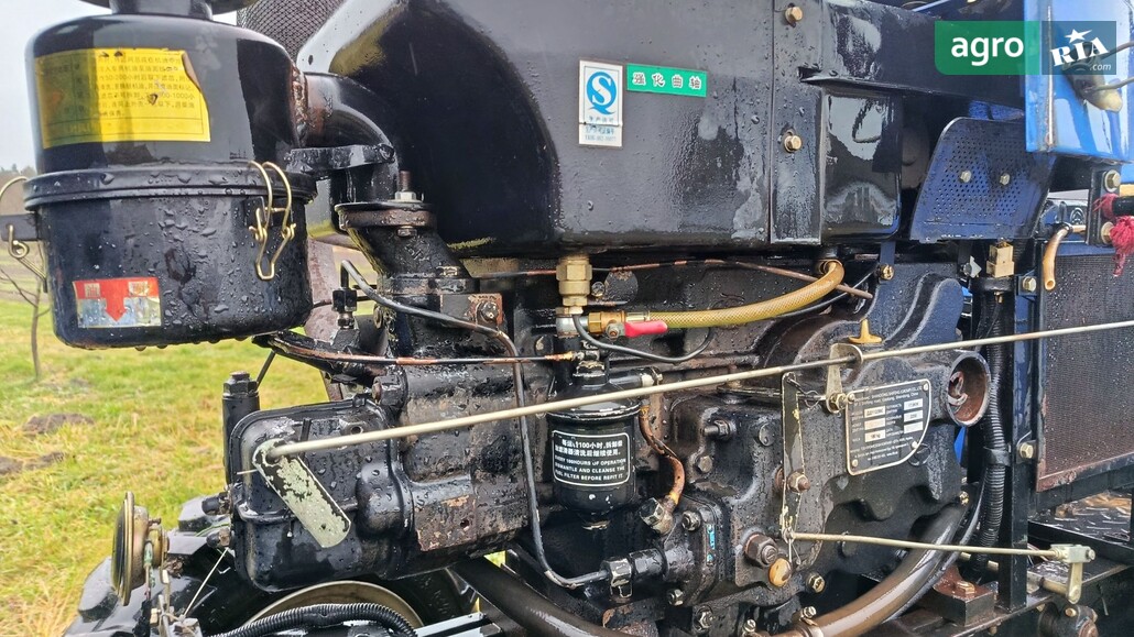 Минитрактор DW 244B 2020 - фото 1