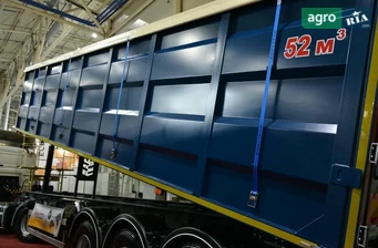 Напівпричіп Egritech НПС 2650 2025 - фото