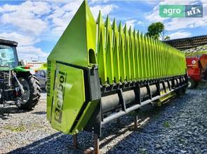 Жниварка Elibol FreeSun 880 2024